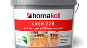 Клей Homakoll 228 (1,3 кг) для бытового линолеума водно-дисперсионный морозостойкий